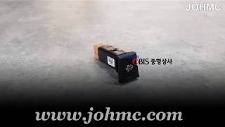 [ 올뉴마이티 ] DPF 스위치 DPF SWITCH ASSY DPF REGENERATIO 937555M0004X