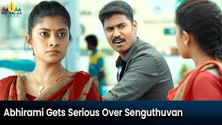 Ammu Abhirami Gets Serious Over Senguthuvan | Battery | 2024 Latest Hindi Movie Scenes