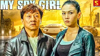 MY SPY GIRL | Action Movies Full Length English | Hollywood Action Comedy Movie | Aekasit Sompech