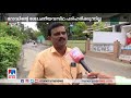 even walking is impossible on the thrissur kanjani peringotukkara road misery thrissur