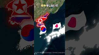 アメリカが北朝鮮と戦争しない理由とは...!?#shorts