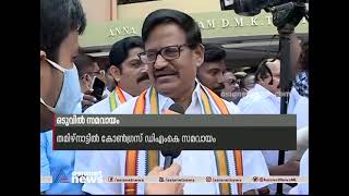 'ഉമ്മൻചാണ്ടിയെ സ്റ്റാലിൻ അപമാനിച്ചിട്ടില്ല', ഡിഎംകെ - കോൺഗ്രസ് സഖ്യം തുടരുമെന്ന് അഴഗിരി