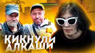 Курсед попался против стримснайпера и алкашами в команде! Курсед делает хайлайты в CS:GO