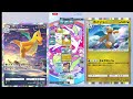 【ポケポケ】エネルギー加速カイリューデッキ！【相棒はマナフィ―】