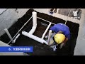 见什么 粘什么 【青龙粘弹防水密封胶 waterproof sealant】