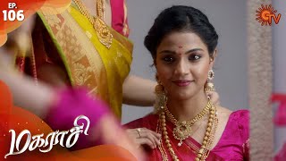 Magarasi - Episode 106 | 26th February 2020 | Sun TV Serial | Tamil Serial