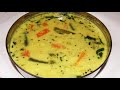 vegetable stew recipe tirunelveli sodhi kulambu recipe tirunelveli sodhi recipe sodhi kulambu recipe