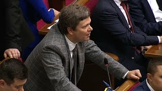 Законопроект про судоустрій і статус суддів знищує корупцію всередині судів, - Леонід Ємець