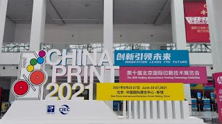 What we see at China Print Beijing Exhibition 2021 from perspective of Wity Machinery