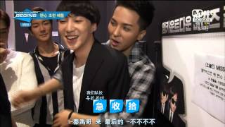 [中字] 140828 Mnet M!CountDown Begins Winner cut