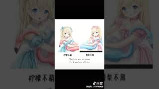 [抖音tiktok]抖音很火的閨蜜頭像和閨蜜网名