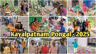 காயல்பட்டினம் பொங்கல் -2025 / Pongal / Vlog /