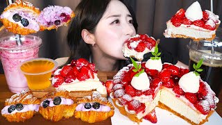 JUICE EXPLOSION 🍓 STRAWBERRY CHEESE TART ASMR DESSERTㅣCROISSANT CAKE MUKBANGㅣNO TALKING