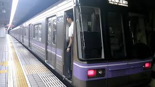 名城線左回り　久屋大通発車