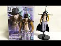 Unboxing ONE PIECE THE Shukko Dracule Mihawk Figure