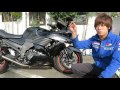 山形県酒田市バイク屋 鈴木モータース kawasaki zzr1400 ハリケーン バーハンキット