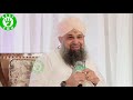 kabe ke badrudduja tum pe karoron durood 2020 owais raza qadri best 4 you