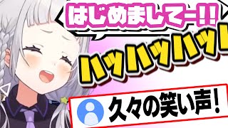 復帰配信でもいつもの笑い声を響かせるシオンちゃんw【紫咲シオン/ホロライブ/切り抜き】