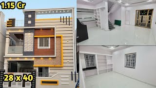 1.15 Cr| 125 SY| 28x40| HMDA|New 3 BHK Duplex House for sale in Hyderabad| 2100sft  West Face Villa