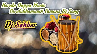 Paralakhemundi Music Dj Dance music Famous