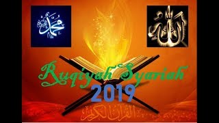 Ruqyah Syariah 2019 - Rasakan Kedahsyatannya