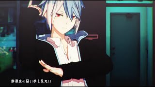 【MMD/UTAUカバー】松田っぽいよ/Overdose