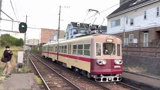 筑豊電鉄　2000形2003号車　回送列車　熊西駅到着　発車