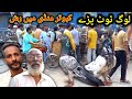 kabootar Mandi k kch Nayab kabootaro ka shok || Pigeons Gallery ||