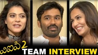 VIP 2 Movie Team Interview || Dhanush, Kajol, Soundarya || Bhavani HD Movies
