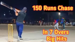 Shehzad Baloch Hits 150 Runs Chase Of 7 Overs Tando Adam Cricket Tournament 2021