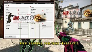 Hack для кс го cs go ключ купить на steam за 200 рублей