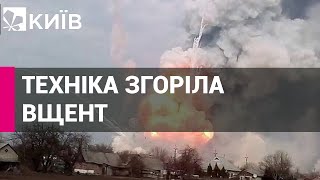 У Брянській області росії горить склад військової техніки