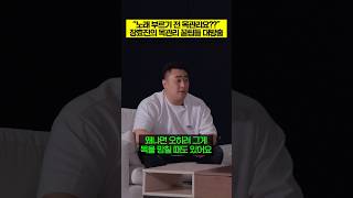 장효진의 목관리 꿀팁들 대방출