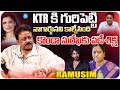 RGV On Konda Surekha Comments On Nagarjuna | Samantha | KTR | iDream Trending