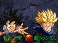 Dragon Ball GT Final Bout (Story Mode) Kid Goku Part 1