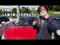 コペンサイトパーティー‼コペン愛を語る愛車自慢ウィーク【3日目】