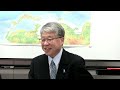 第44回【ゲスト 梅原克彦】「日本保守党は躍進する！わが人生日本保守党に捧ぐ（２）」月刊hanadaチャンネル生放送