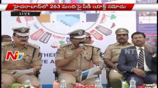 CP Mahender Reddy Press Meet over Hyderabad Crime Rate in 2015