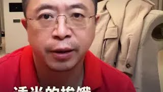 适当的挨饿，能让你多活20年 大咖观察 红衣分享  长寿