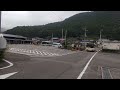 【記録】急行 御坊駅（熊野御坊南海バス 日高川線）