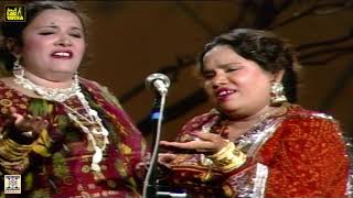 JEEVE BANNA SEHRE WALA - HASINA MUMTAZ - LOK VIRSA