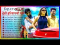 chetak sapna chaudhary raj mawar mehar risky new haryanvi songs haryanavi sapna choudhary