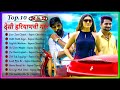 Chetak - Sapna Chaudhary | Raj Mawar | Mehar Risky | New Haryanvi Songs Haryanavi | Sapna Choudhary