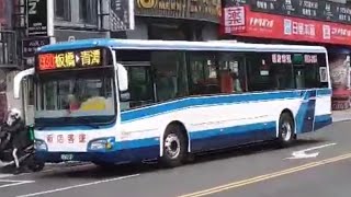 「新店客運」930路線 往青潭 新車上路 KKB-2137 2023-03-31攝 影片授權自劉宗政 Liu Zongzheng