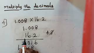 #4 தசம எண்களின் பெருக்கல்\\\\Multiply the decimal number \\\\Simple Maths Rani