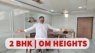 2 BHK flat in Sikar | OM HEIGHTS | 9718-222-222