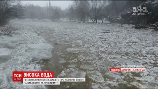 Через крижаний затор у сусідній Словаччині можуть постраждати населені пункти на Закарпатті