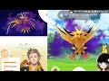 【ポケモンgo】まさかの色違いバグ発生！？補填発表とあのシステム変更で今後が変わるのか・・？【シャドウサンダー・色違いポケモン・ルート機能・ナゾノクサ】