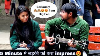 Picking up Cute Girl with guitar।।Best Reaction Video ।। By official Abhishek