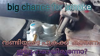 maruti 800 fuelpump changing(91)